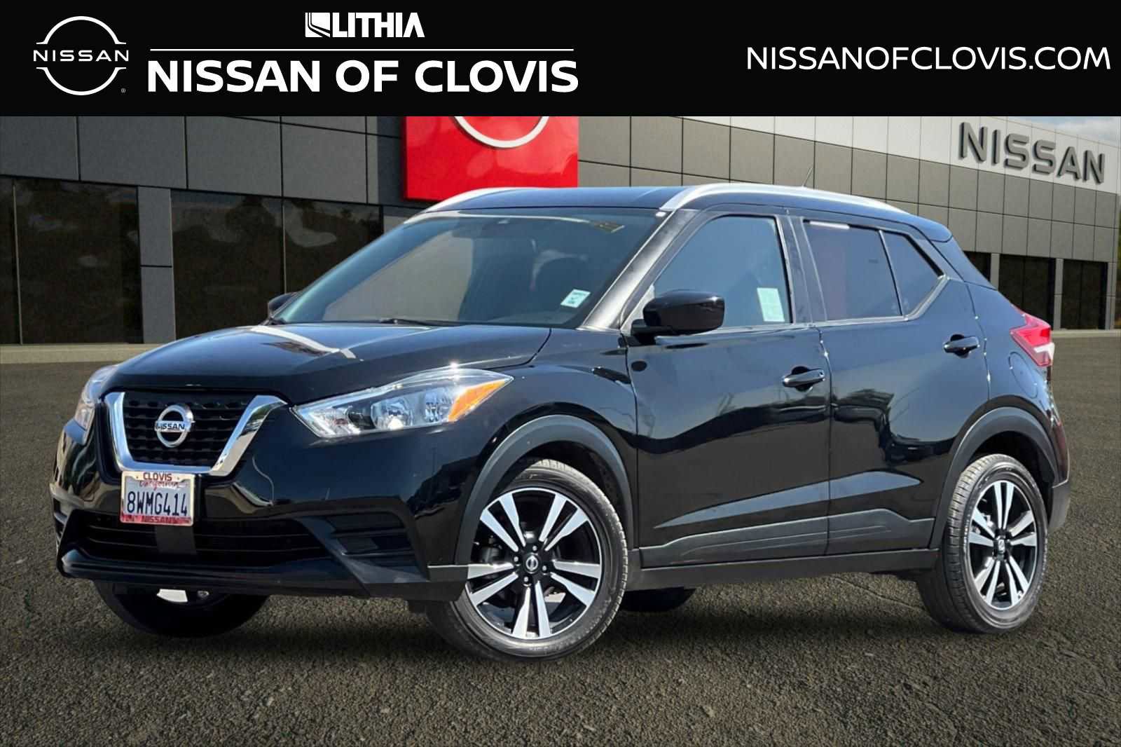 Used 2020 Nissan Kicks SV