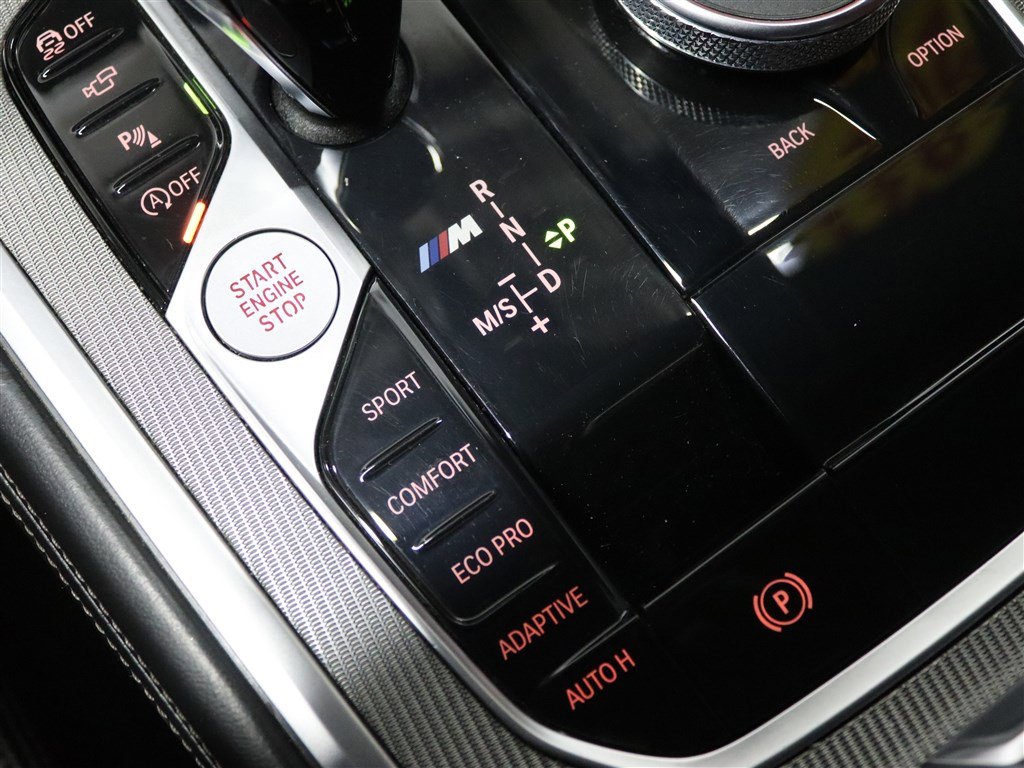 Used 2021 BMW M850i xDrive Coupe image 23