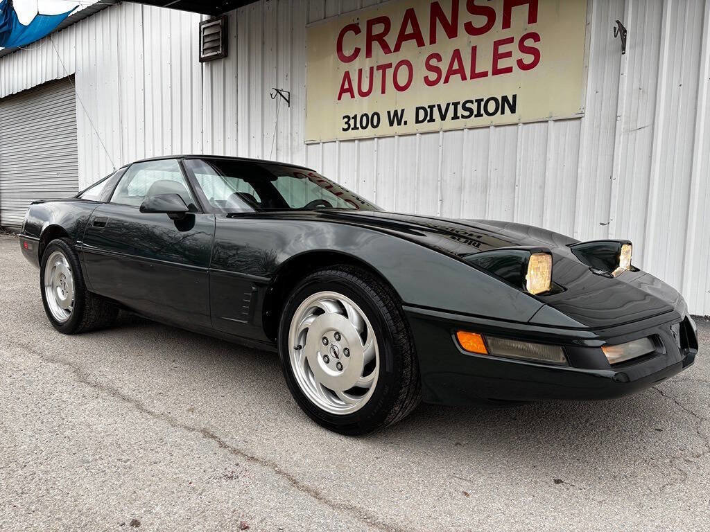 Used 1995 Chevrolet Corvette Coupe image 1