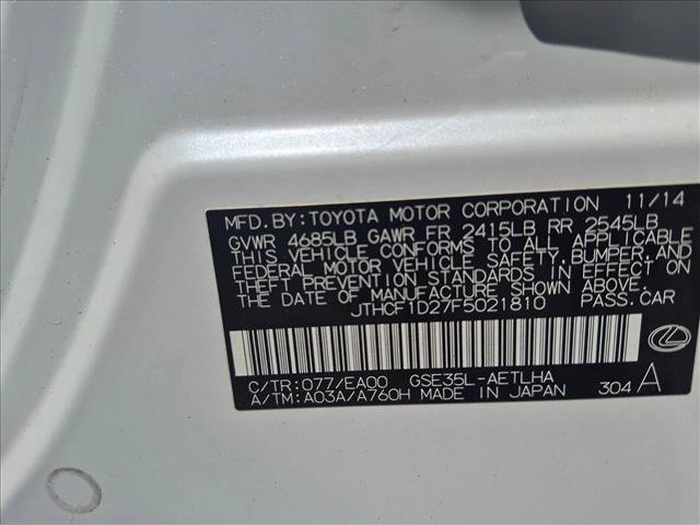 Used 2015 Lexus IS 250 AWD w/ Premium Package image 24