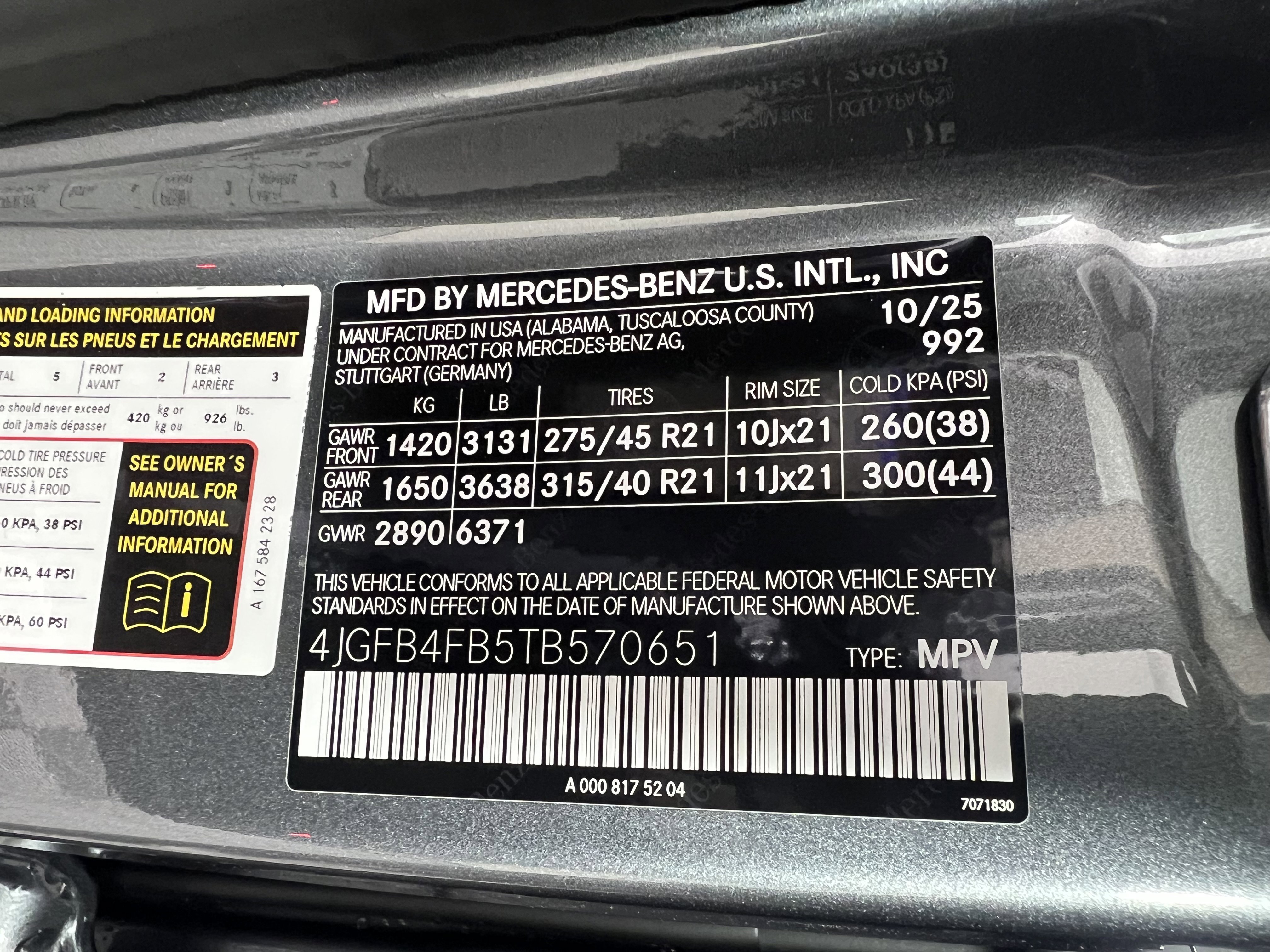 New 2026 Mercedes-Benz GLE 350 4MATIC image 35