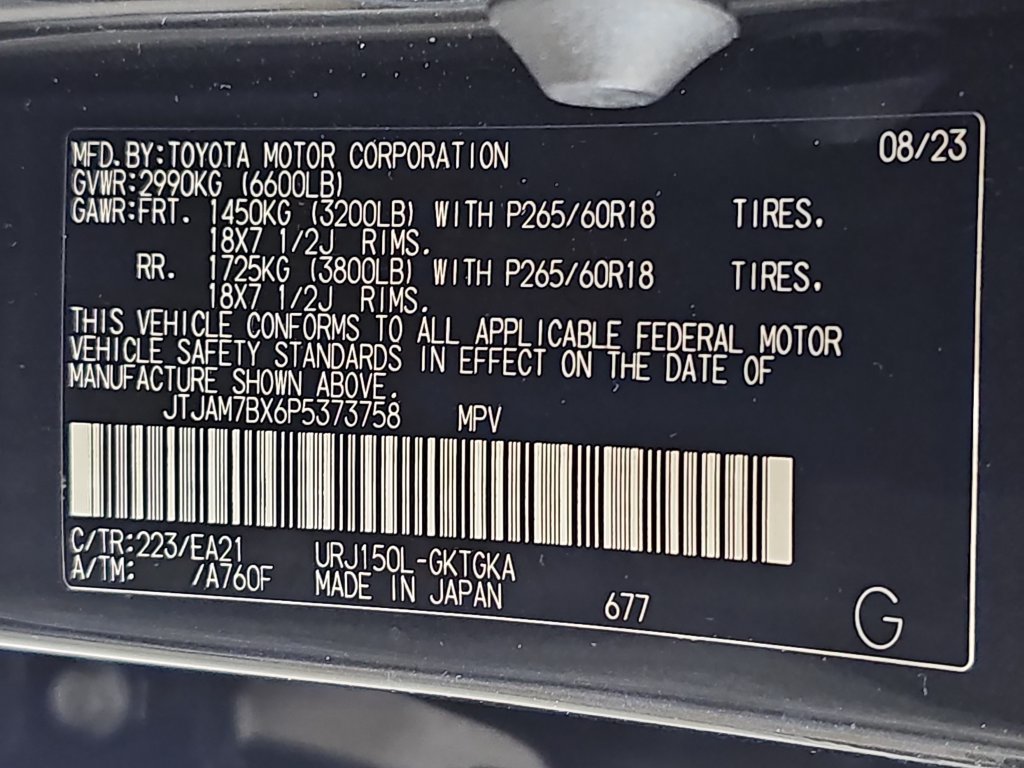 Used 2023 Lexus GX 460 Premium w/ Premium Package AWD/4WD image 33
