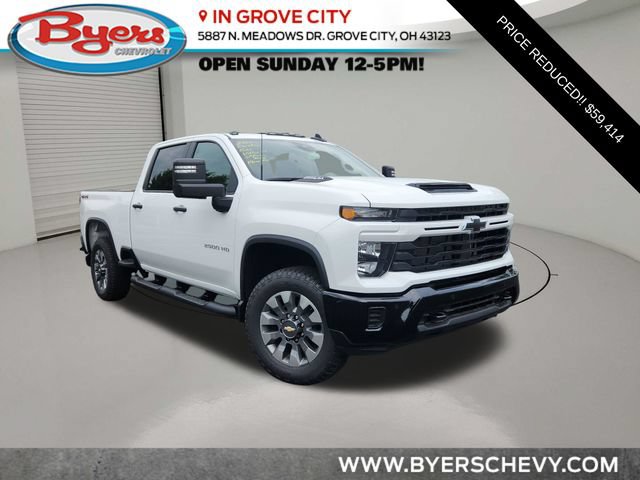 New 2026 Chevrolet Silverado 2500 Custom w/ Custom Value Package AWD/4WD image 1