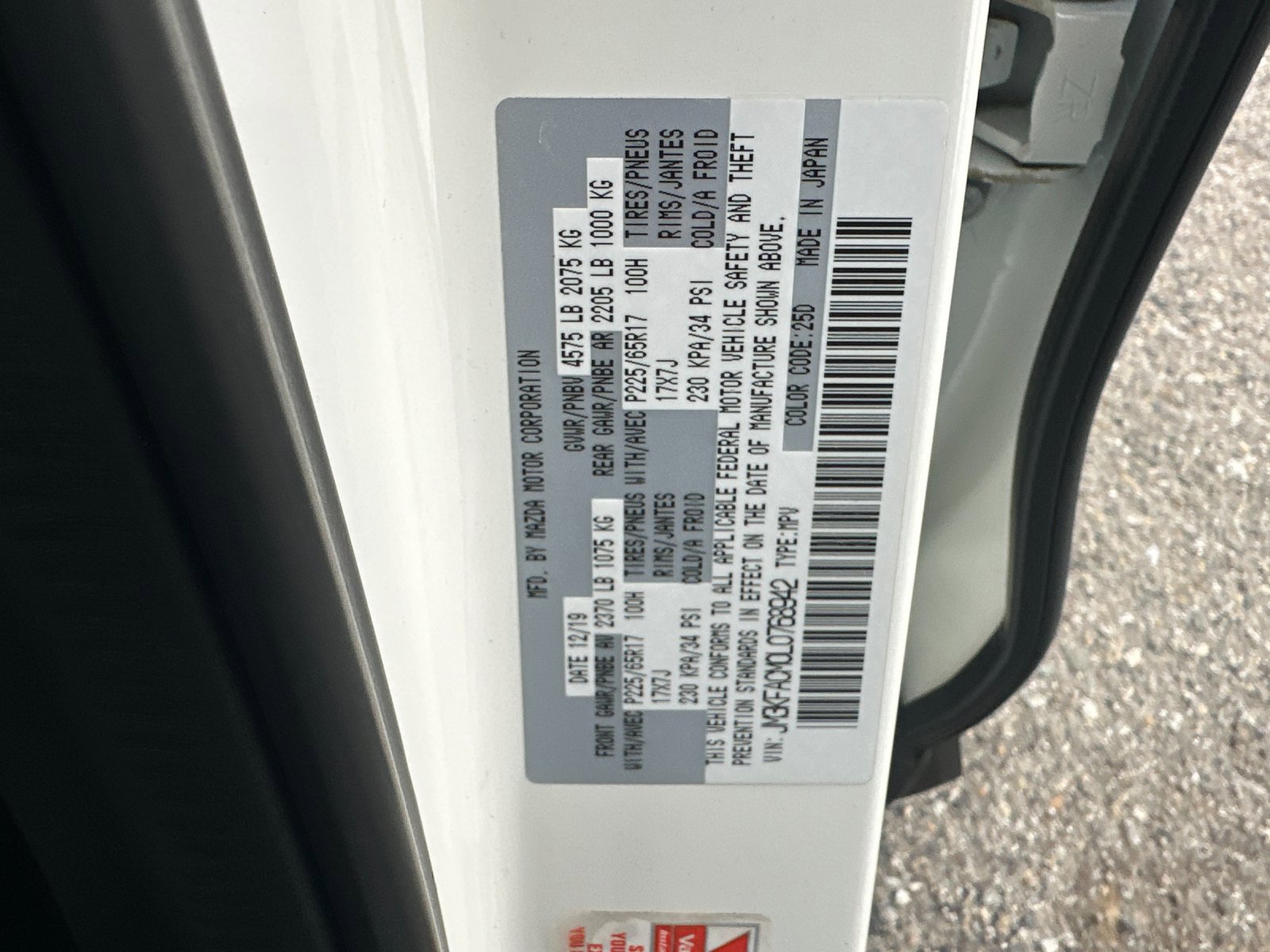 Used 2020 MAZDA CX-5 Touring image 29