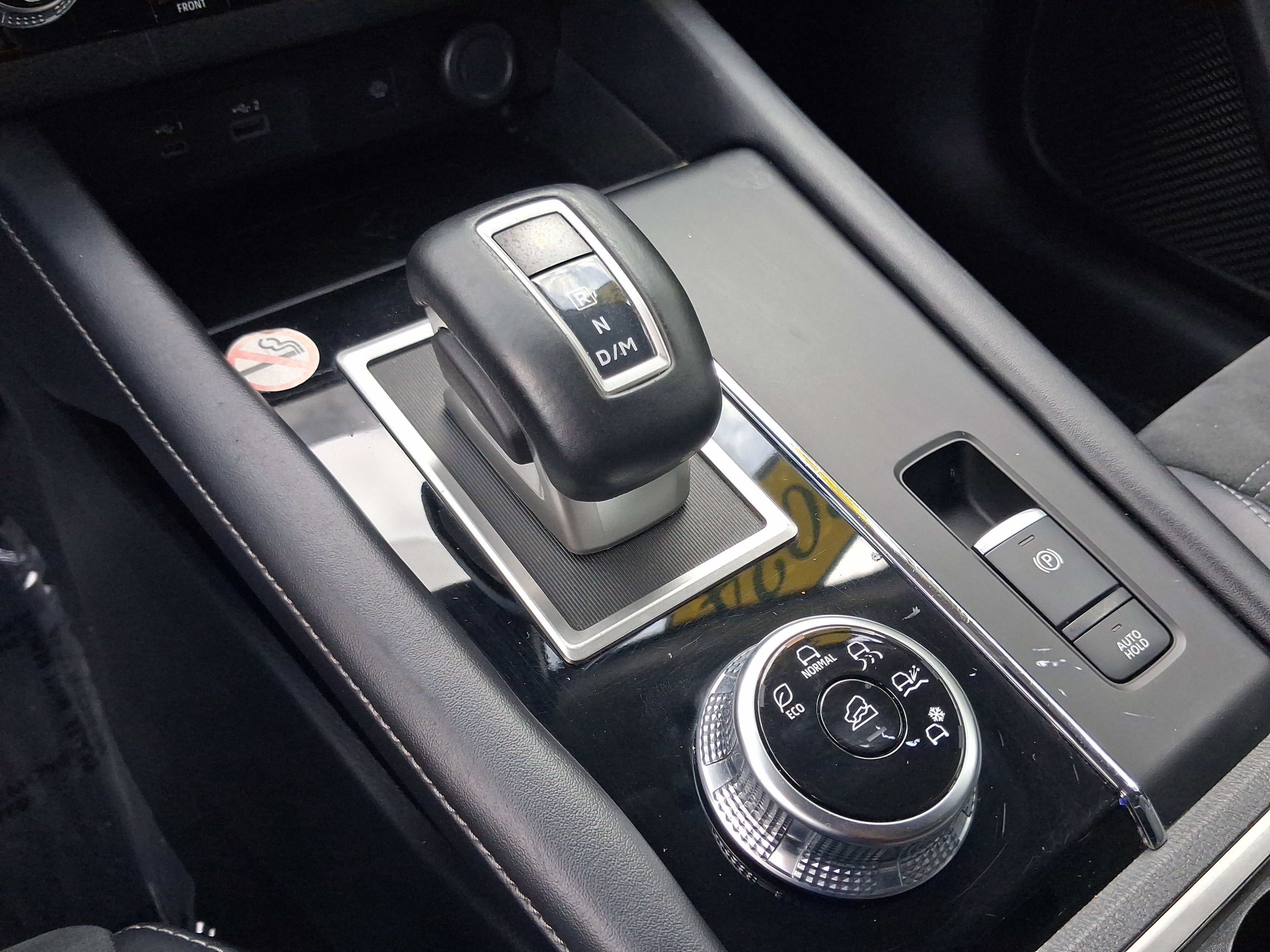 Used 2024 Mitsubishi Outlander SE FWD image 16
