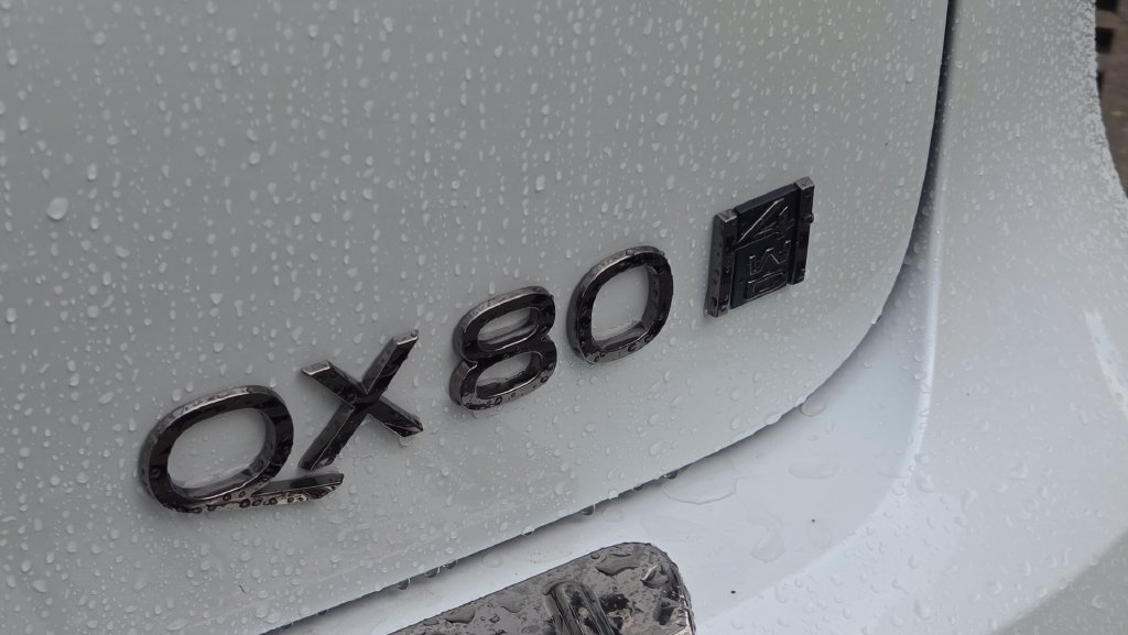New 2027 INFINITI QX80 Autograph w/ Autograph Exterior Package AWD/4WD image 13