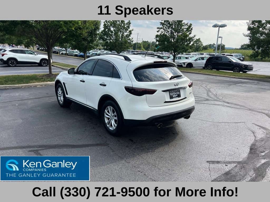 Used 2017 INFINITI QX70 AWD image 14