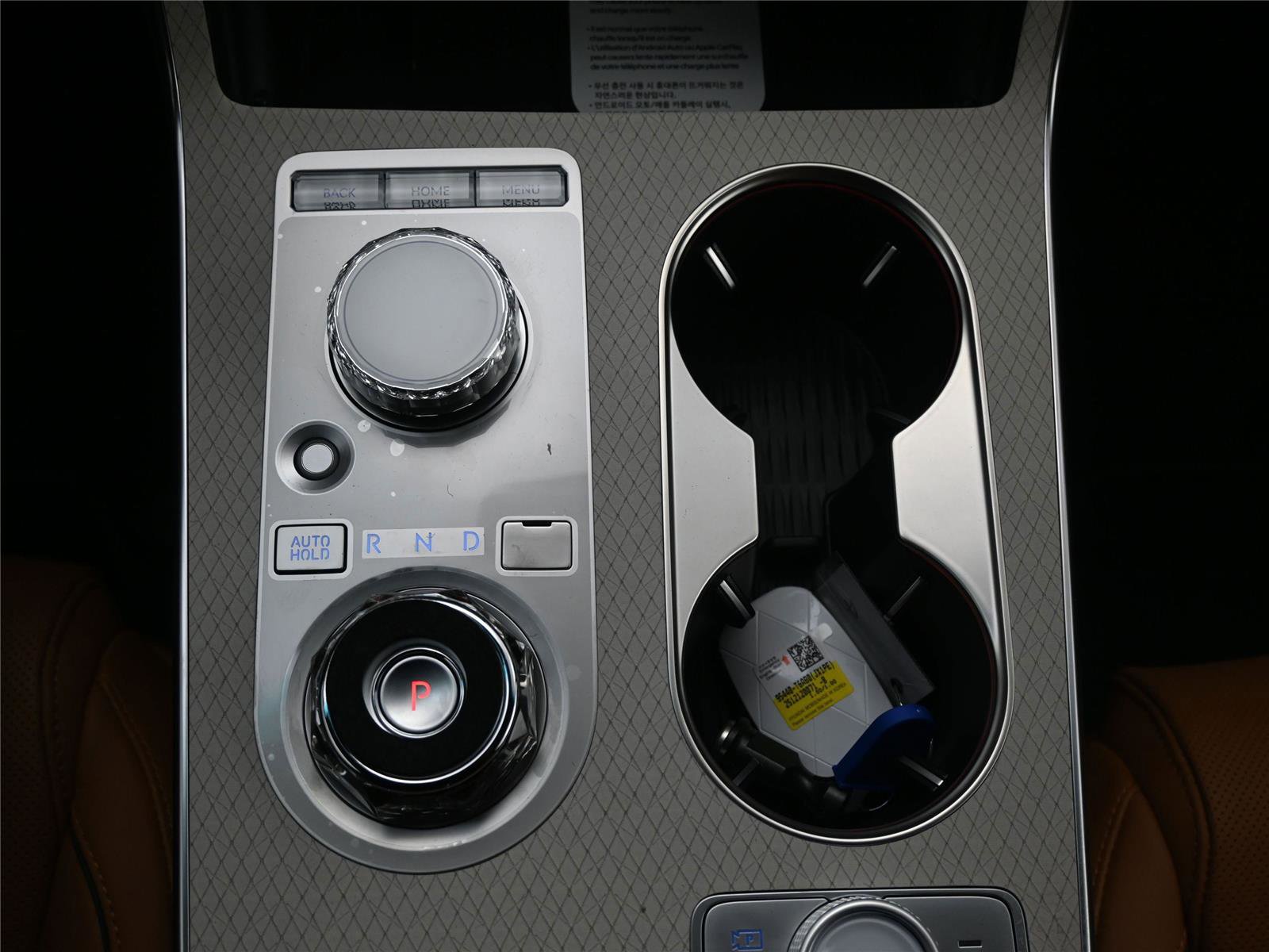 New 2026 Genesis GV80 2.5T Advanced image 18