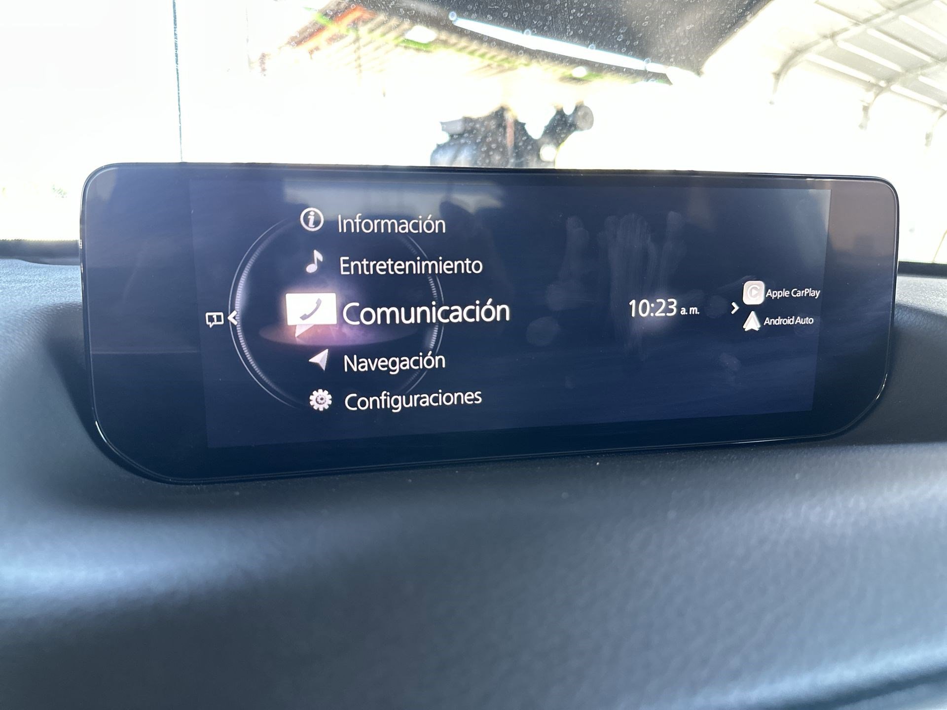 Used 2023 MAZDA CX-50 2.5 S w/ Preferred Plus Pkg image 12