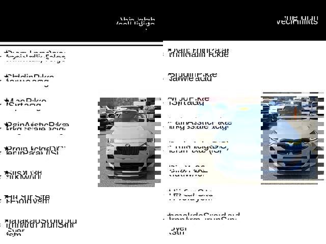 Used 2022 BMW 230i Coupe w/ Premium Package image 12