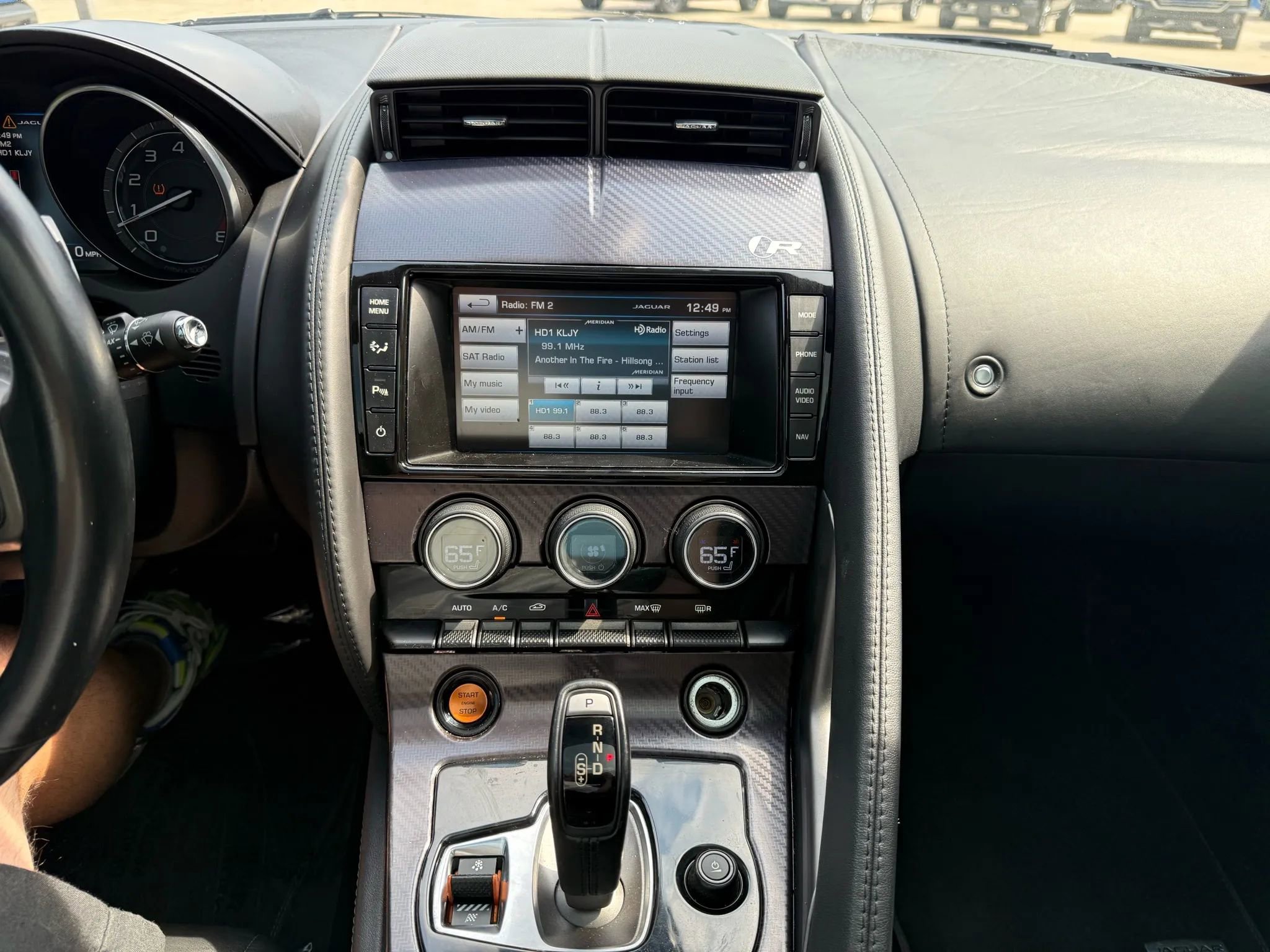 Used 2015 Jaguar F-TYPE R image 23