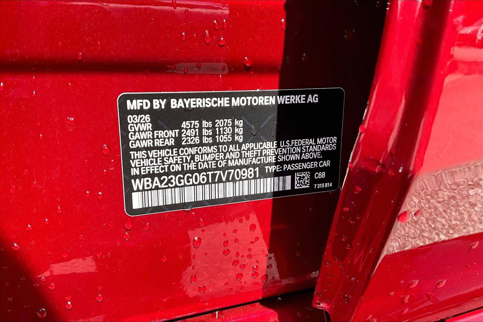 New 2026 BMW 228i xDrive w/ Premium Package AWD/4WD image 18