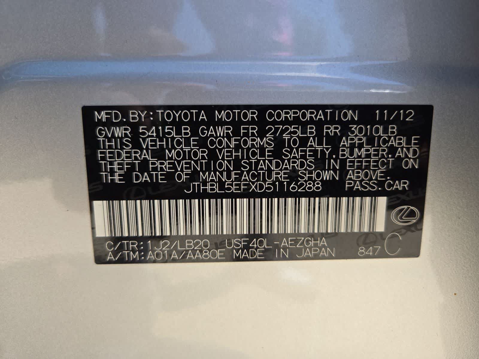 Used 2013 Lexus LS 460 w/ Comfort Pkg RWD image 36