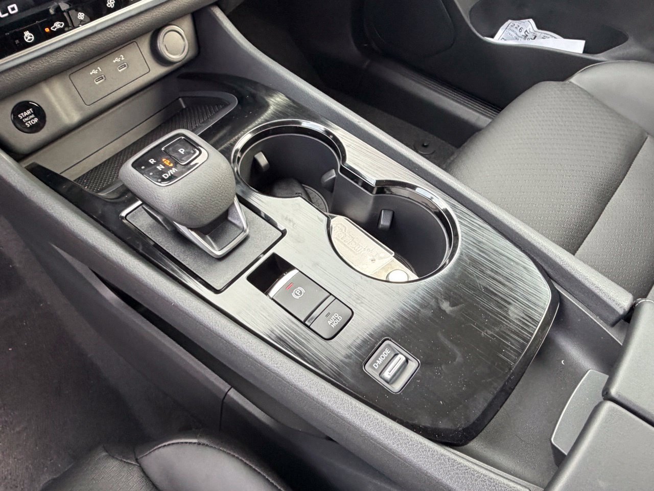 New 2026 Nissan Rogue Dark Armor FWD image 15