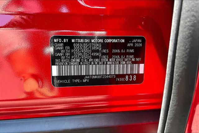 New 2026 Nissan Rogue Platinum AWD/4WD image 8
