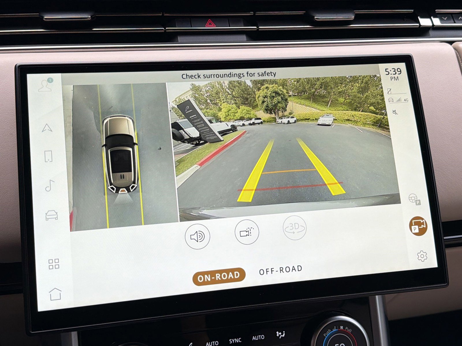 Certified 2023 Land Rover Range Rover SE image 26