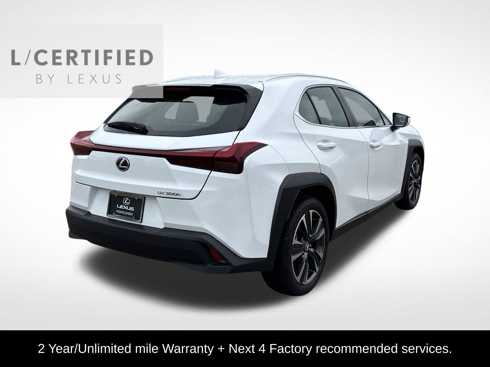 Used 2026 Lexus UX 300h FWD image 4