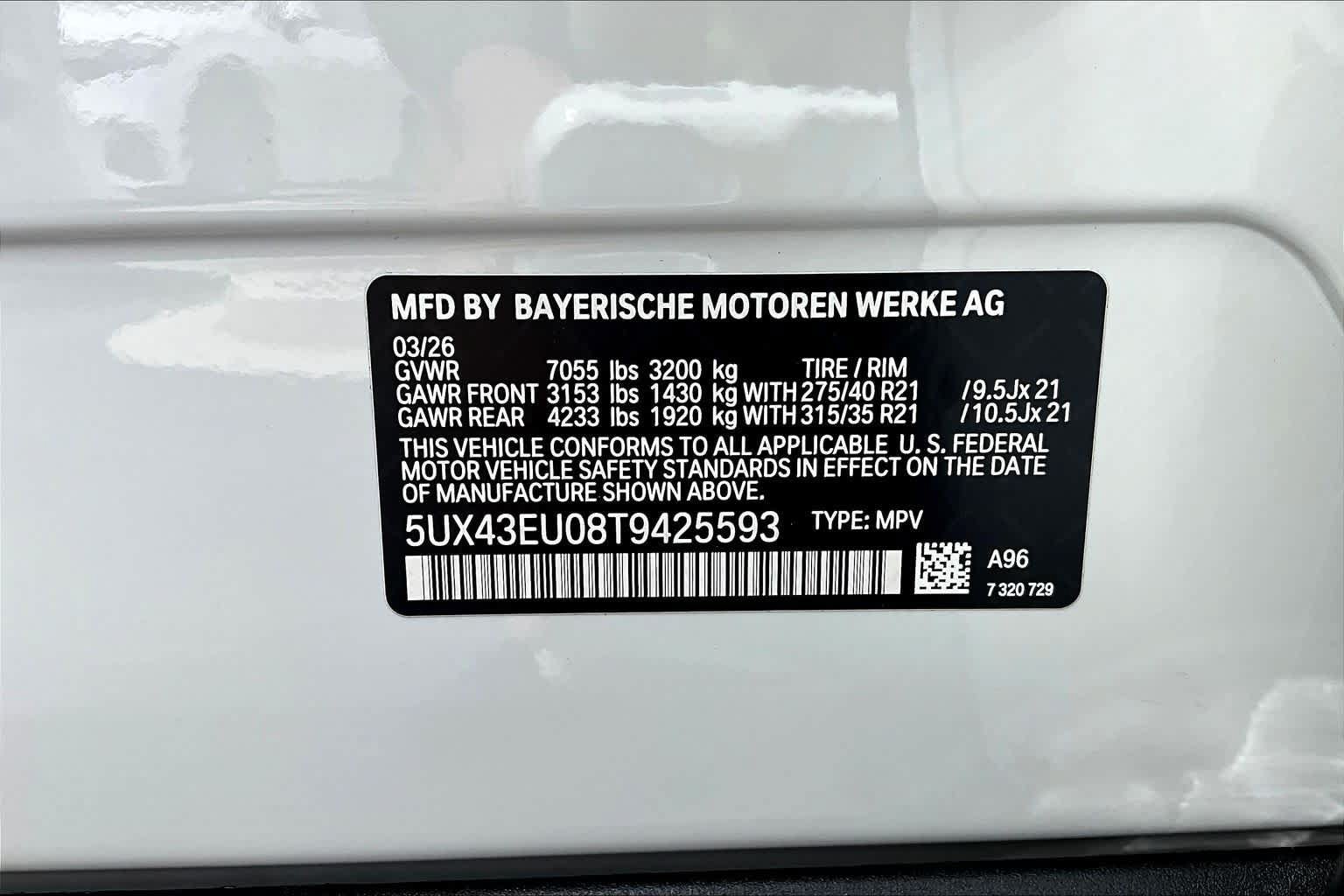 New 2026 BMW X5 xDrive50e AWD/4WD image 19