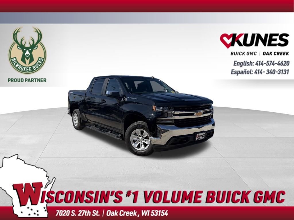 Used 2020 Chevrolet Silverado 1500 LT w/ All-Star Edition