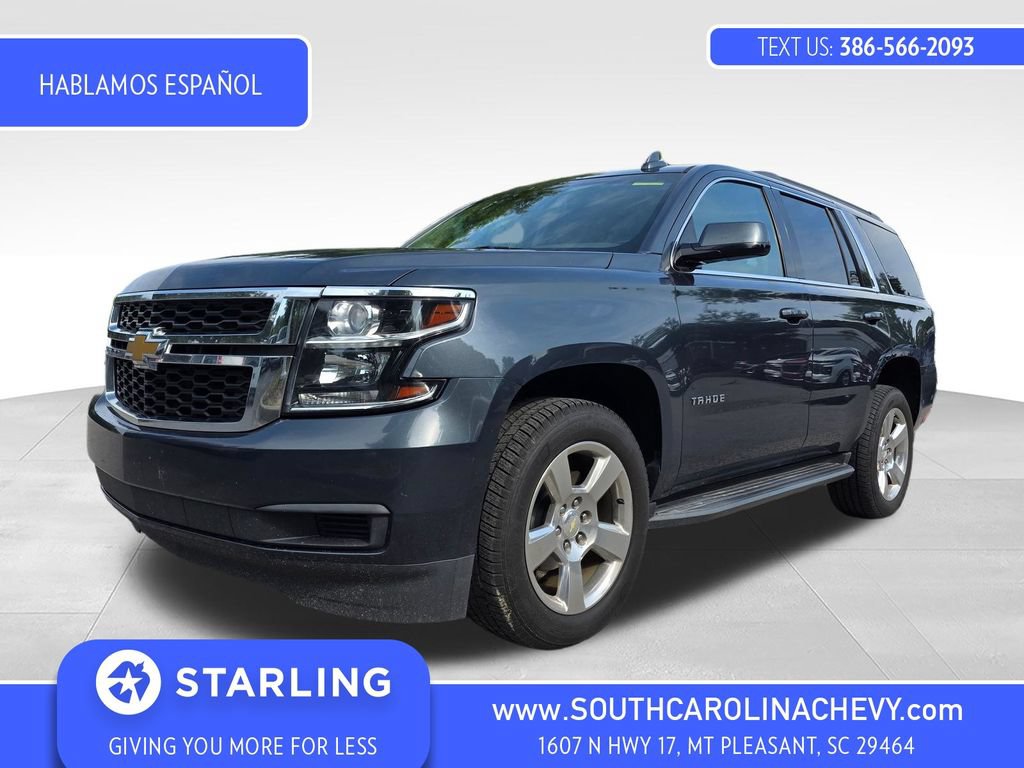 Used 2020 Chevrolet Tahoe LT