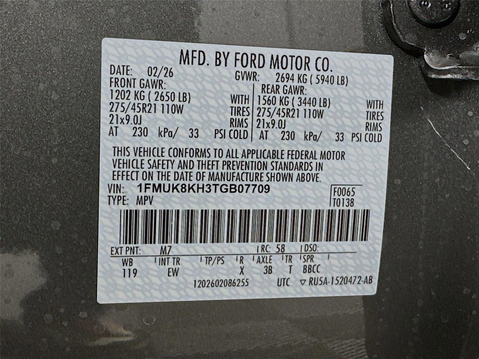 New 2026 Ford Explorer ST-Line w/ ST-Line Street Pack image 32