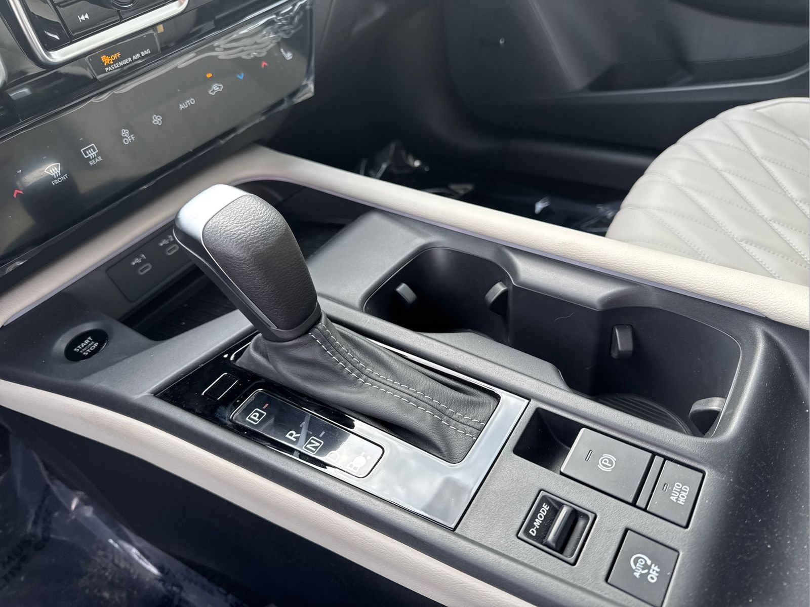 New 2026 Nissan Sentra SL w/ Floor Mat Package FWD image 28