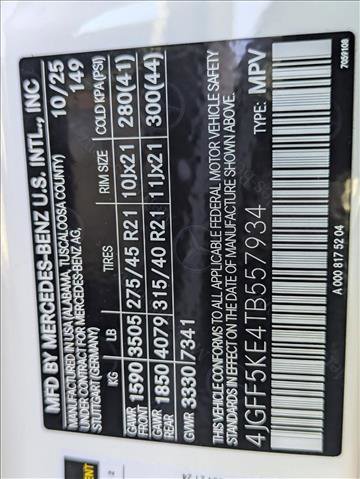 New 2026 Mercedes-Benz GLS 450 4MATIC image 17