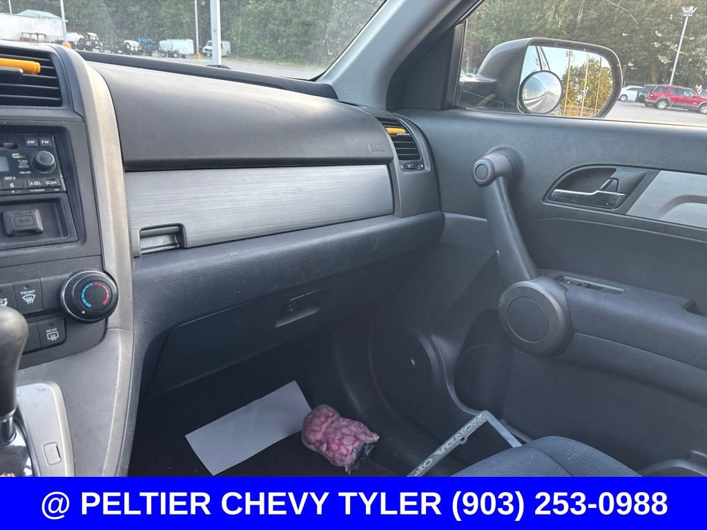 Used 2011 Honda CR-V LX image 13