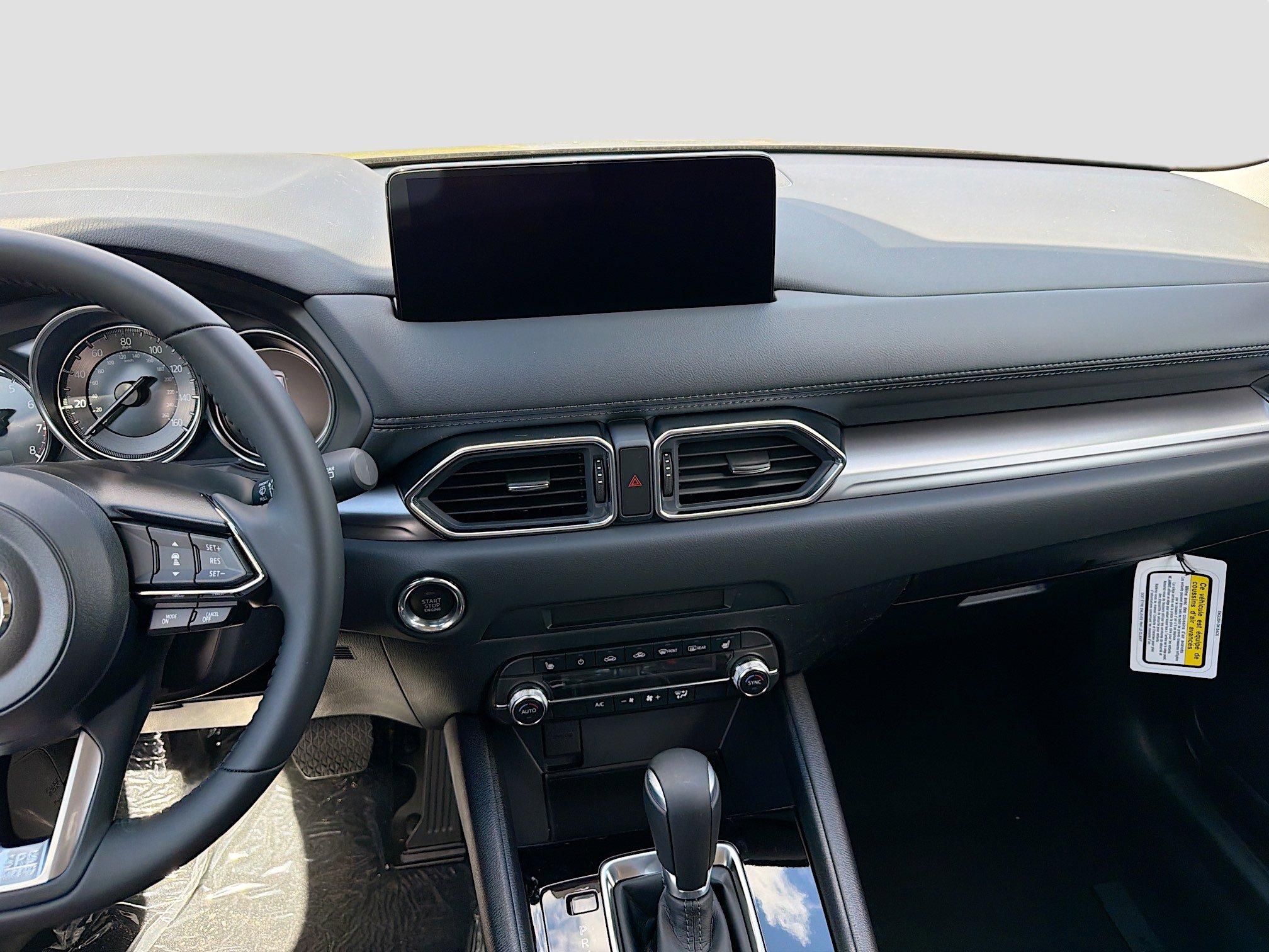 New 2025 MAZDA CX-5 AWD 2.5 S w/ Preferred Package image 20