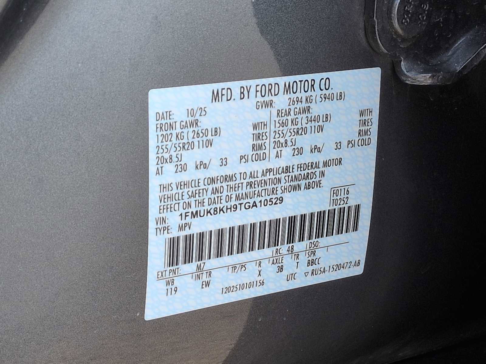 Used 2026 Ford Explorer ST-Line image 36