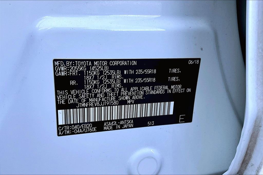 Used 2018 Toyota RAV4 SE w/ Advanced Technology Package image 19