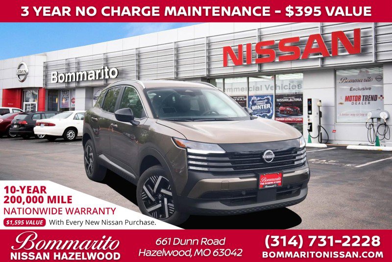 New 2026 Nissan Kicks SV