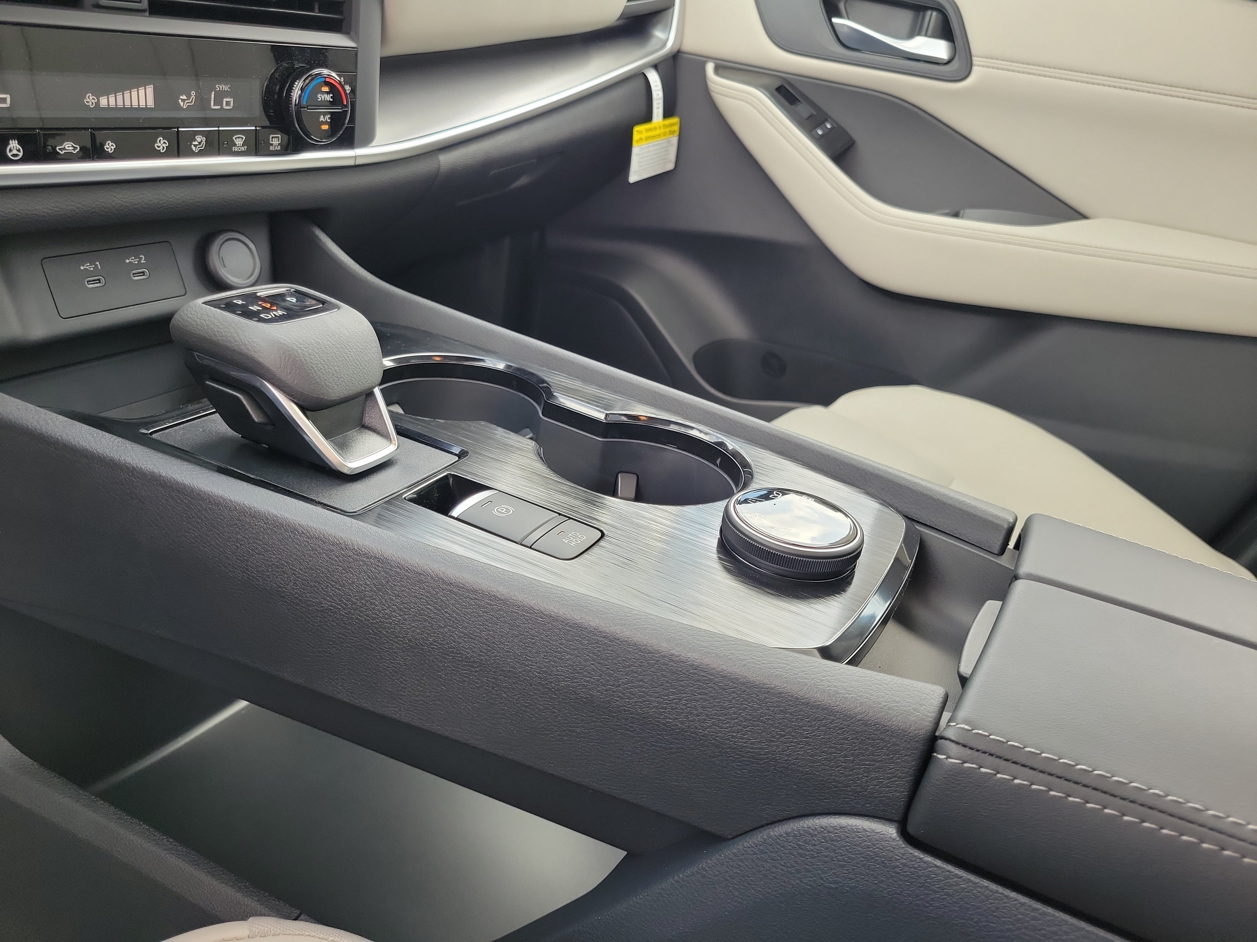 New 2026 Nissan Rogue Dark Armor AWD/4WD image 29