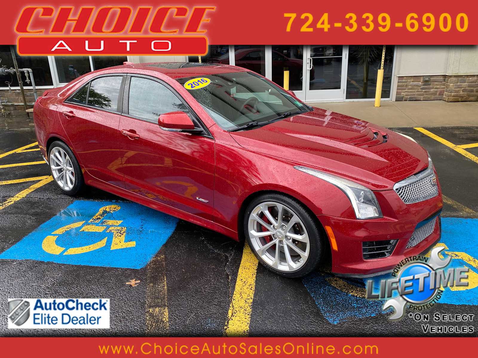 Used 2016 Cadillac ATS V w/ Luxury Package RWD image 1
