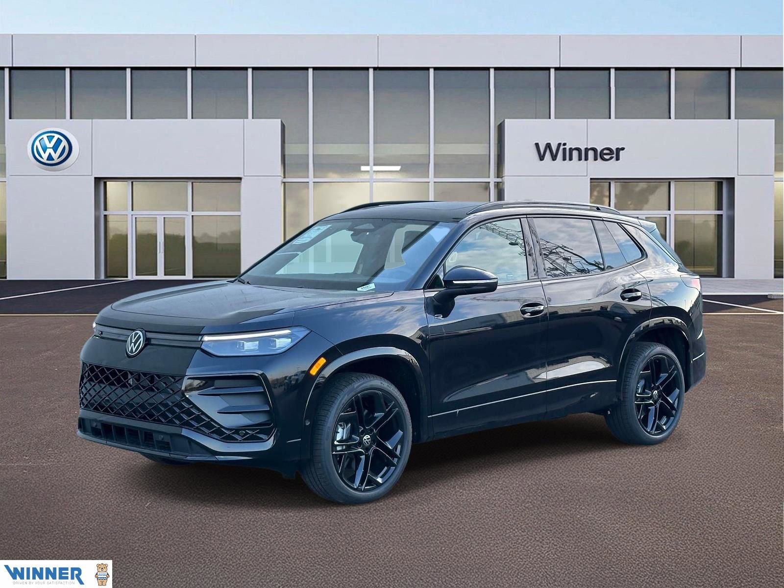 New 2026 Volkswagen Tiguan SE R-Line