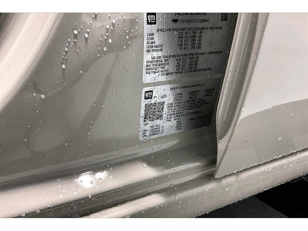 New 2026 Chevrolet Silverado 1500 RST w/ Convenience Package II image 14