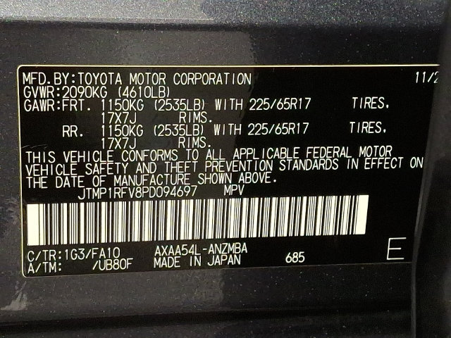 Used 2023 Toyota RAV4 XLE w/ Convenience Package AWD/4WD image 28