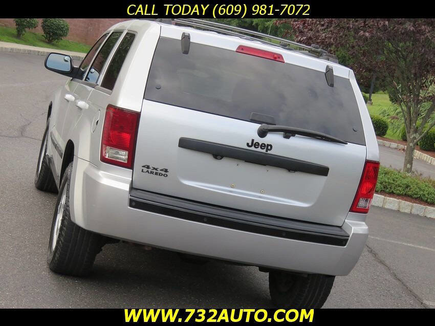 Used 2008 Jeep Grand Cherokee Laredo image 16