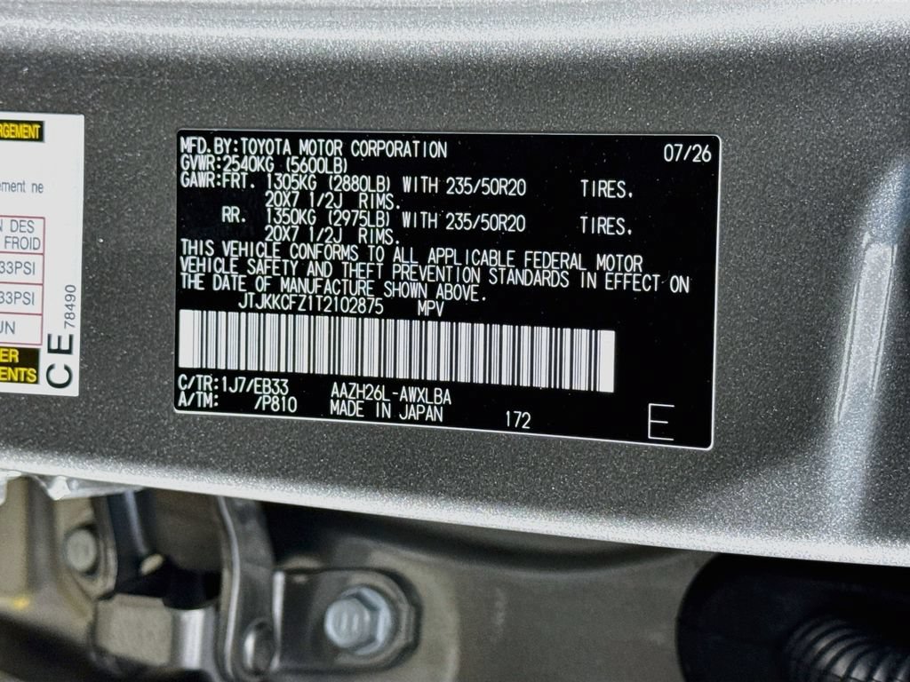 New 2026 Lexus NX 450h+ F Sport AWD/4WD image 24