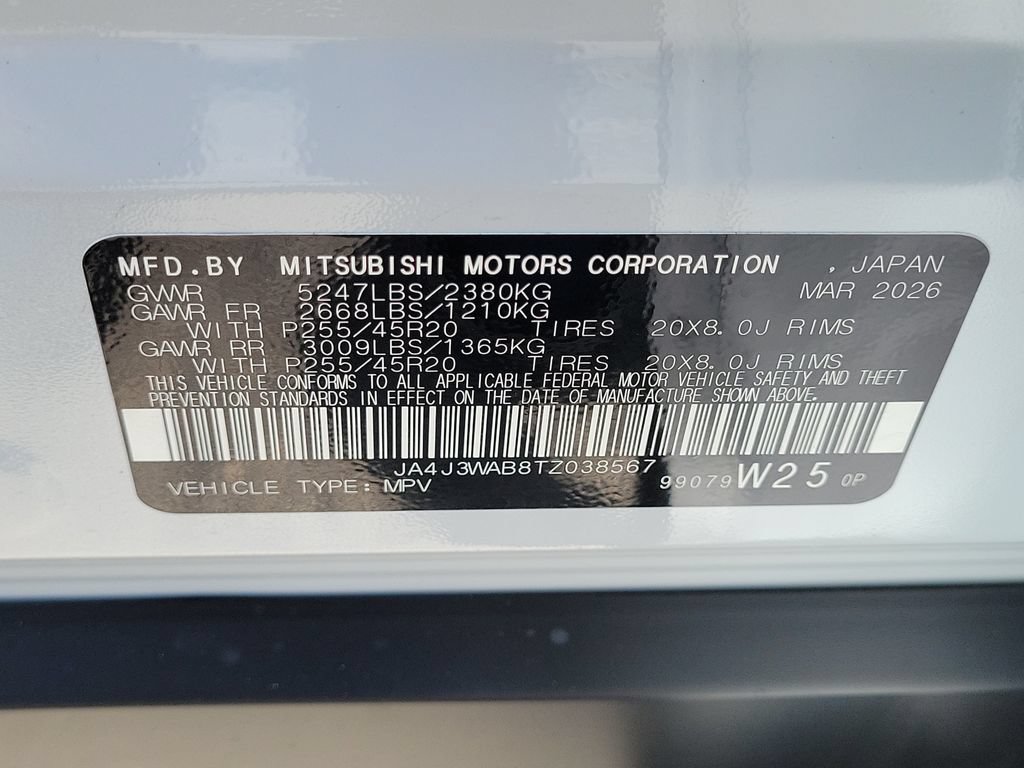 New 2026 Mitsubishi Outlander SEL Black Edition FWD image 30