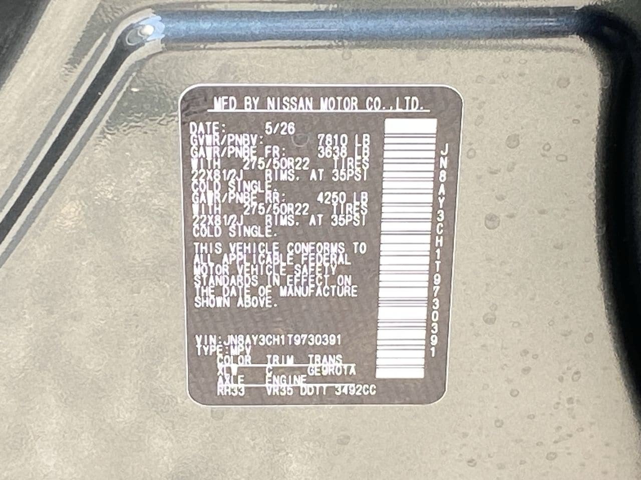 New 2026 Nissan Armada Platinum Reserve AWD/4WD image 34