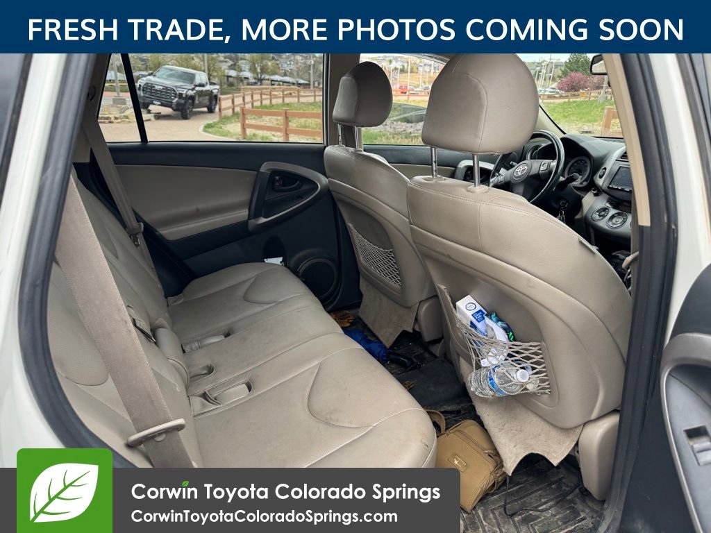 Used 2008 Toyota RAV4 Limited image 12