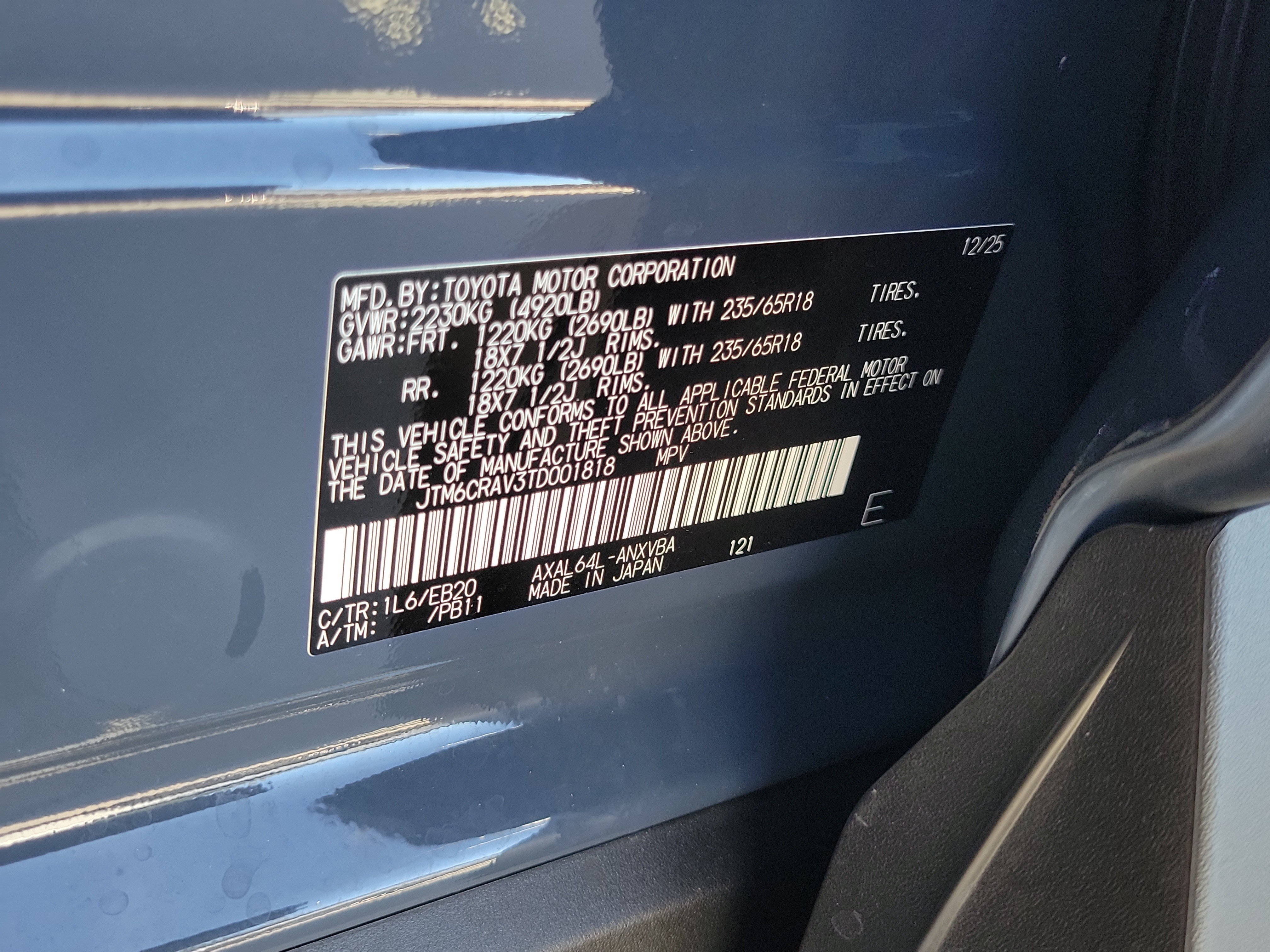 Used 2026 Toyota RAV4 FWD image 30