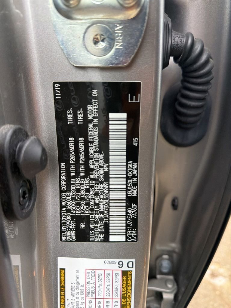 Used 2020 Lexus GX 460 Premium w/ Premium Package image 11