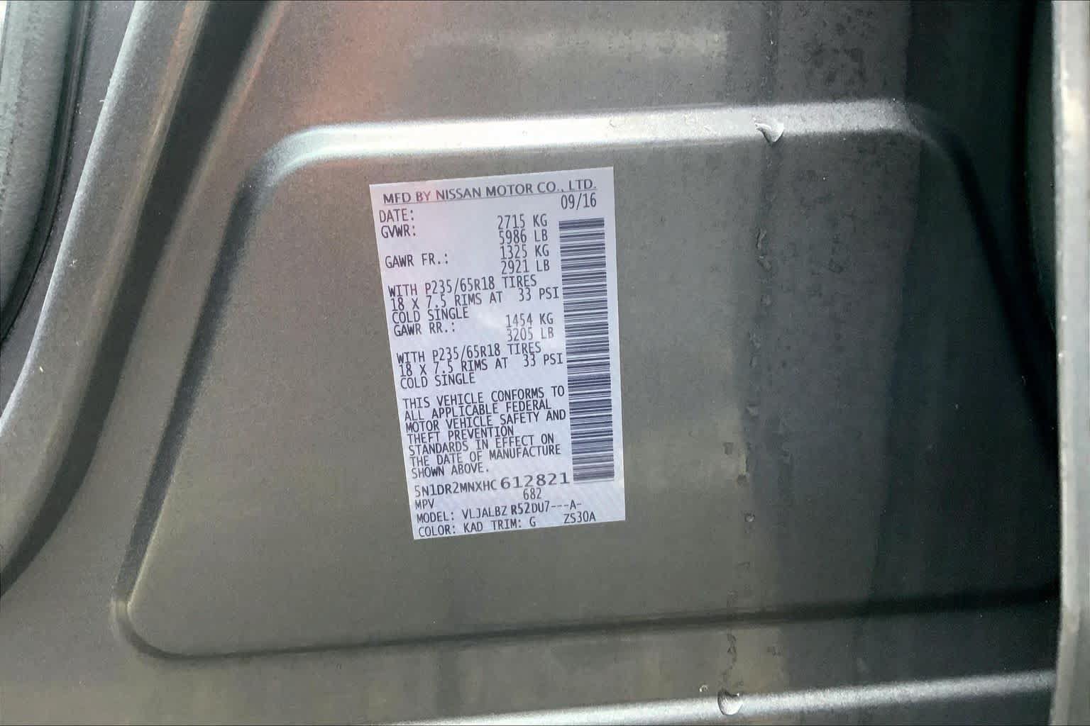 Used 2017 Nissan Pathfinder S FWD image 31