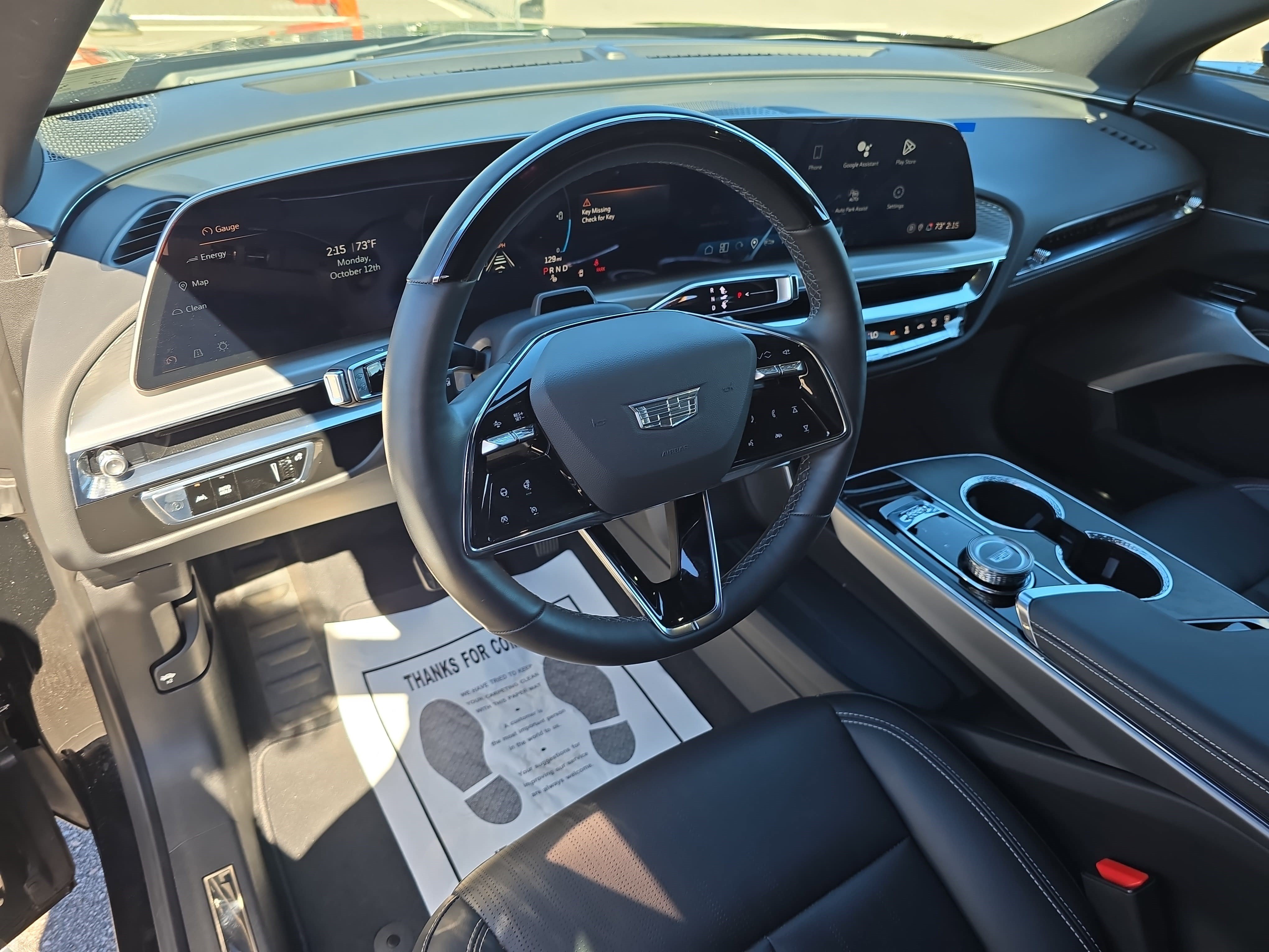 Used 2023 Cadillac Lyriq 2WD image 16