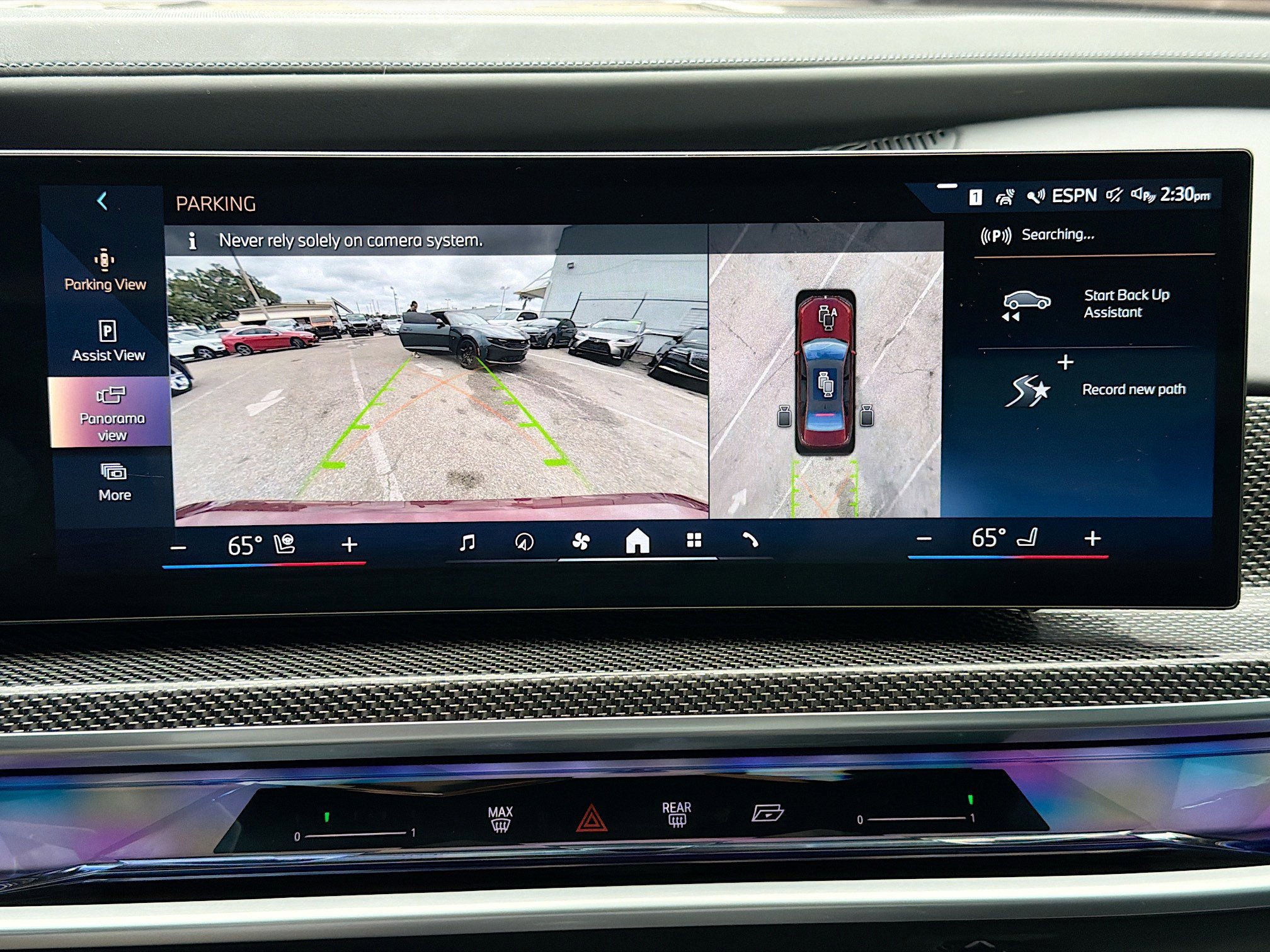 Used 2023 BMW 760i xDrive w/ Executive Package image 33