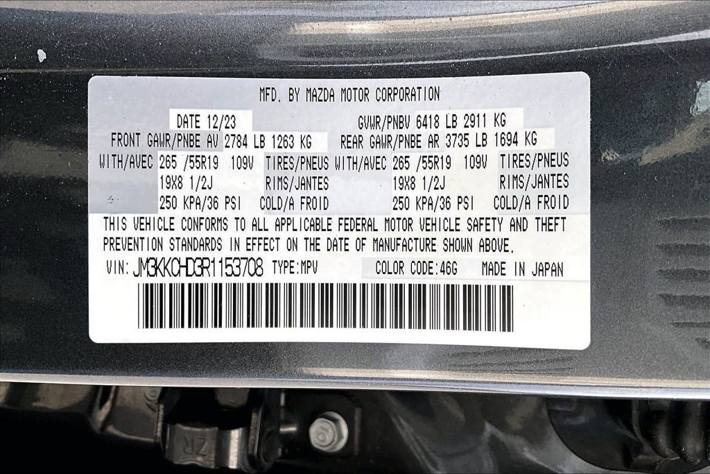 Used 2024 MAZDA CX-90 3.3 Turbo w/ Preferred Plus image 29