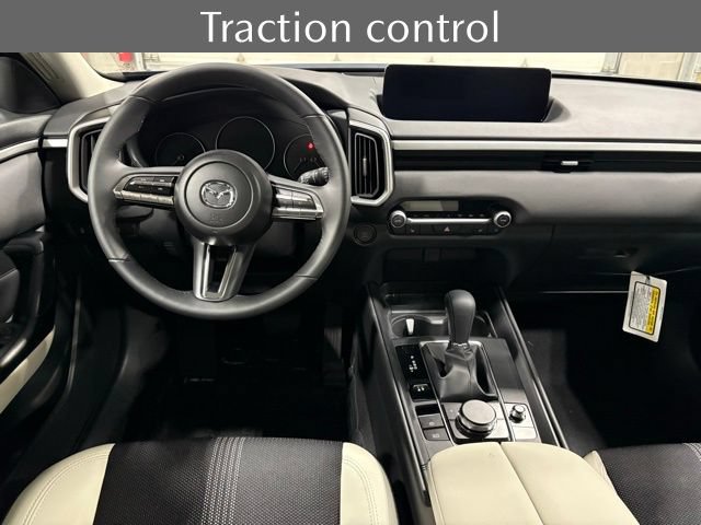 Certified 2026 MAZDA CX-50 AWD 2.5 S w/ Weather Package image 16