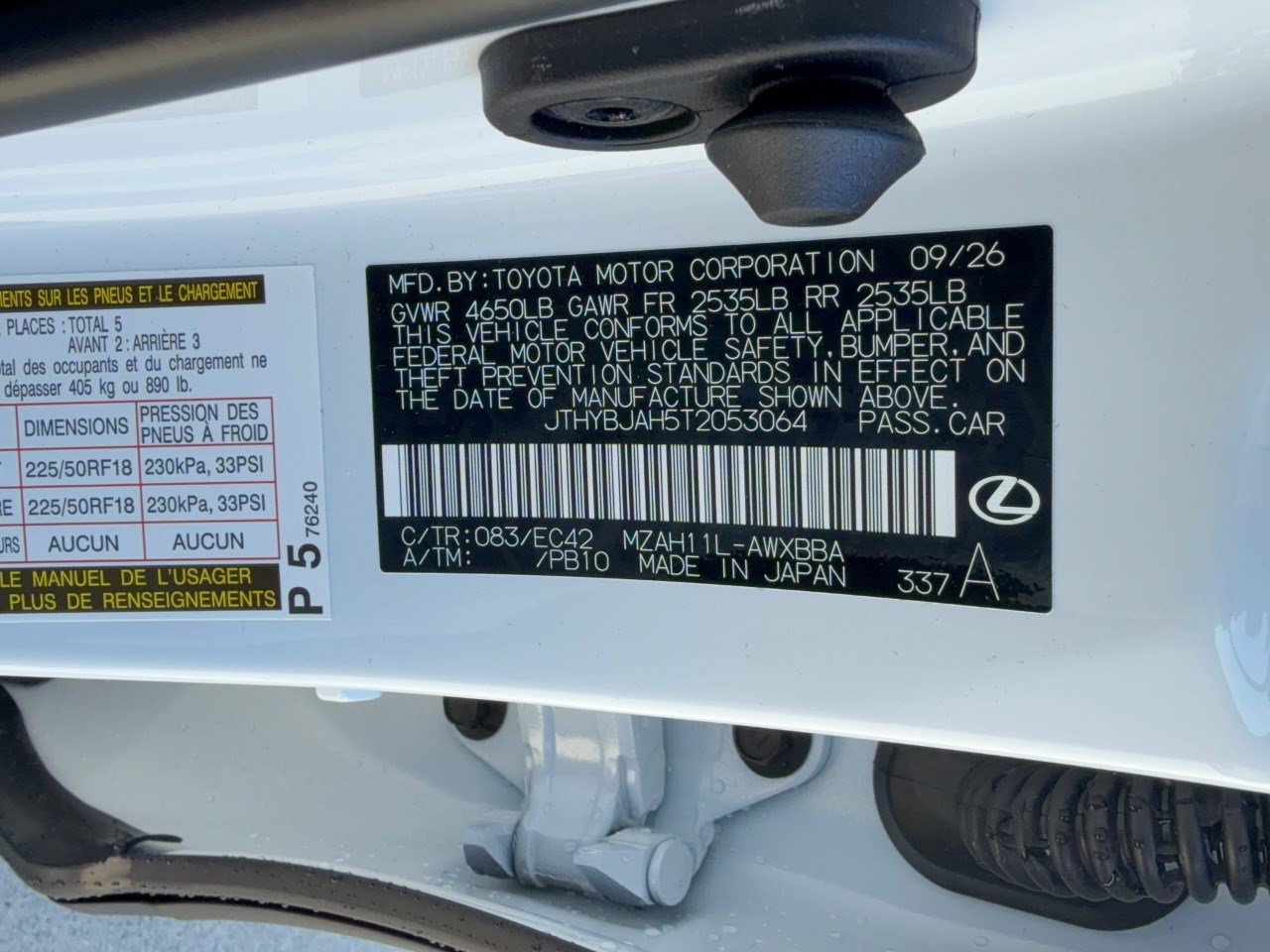 New 2026 Lexus UX 300h FWD w/ Accessory Package (Z1) image 35